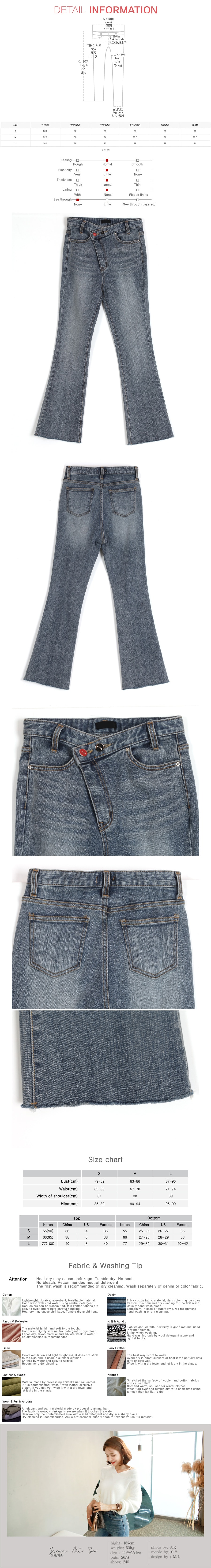 WINGS Overlapping Waist Bootcut Jeans #Blue L(29-30)