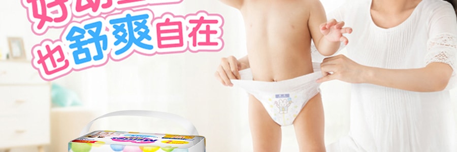 日本KAO花王 MERRIES妙而舒 通用婴儿学步裤拉拉裤 XL号 12-22kg 38枚入