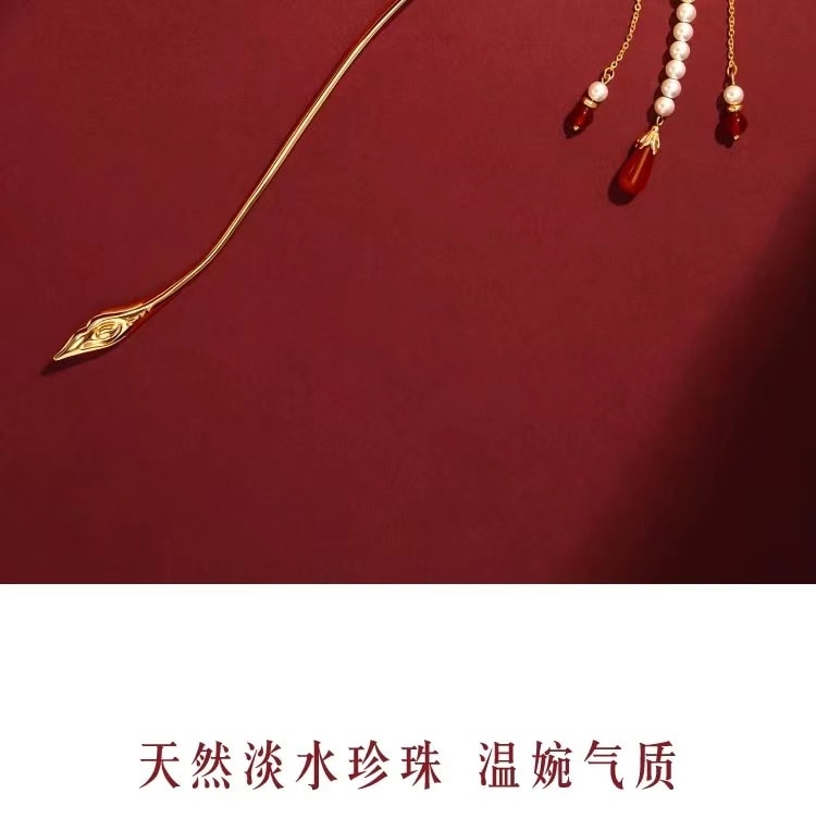 【中国直邮】故宫淘宝 有凤来仪凤凰发簪 高级感新中式发钗簪子盘发流苏步摇 1件丨*预计到达时间3-4周
