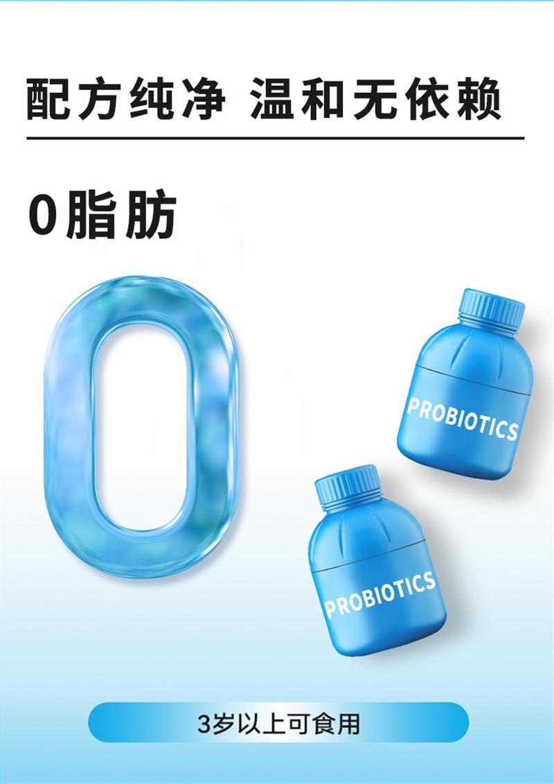 【中国直邮】 雀蜂 B420益生菌特殊膳食益生元即食冻干粉肠道复合高活益生菌 2g×10瓶