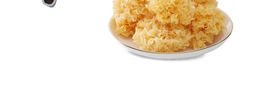 時樸 有機本草銀耳 50g【胖東來同款】【源自福建核心產區】【軟糯多膠】【銀耳羹糖水食材】