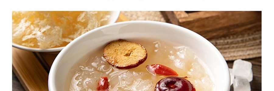 時樸 有機本草銀耳 50g【胖東來同款】【源自福建核心產區】【軟糯多膠】【銀耳羹糖水食材】