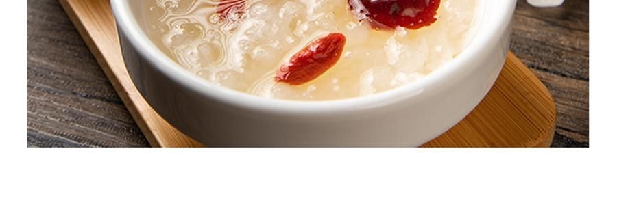 時樸 有機本草銀耳 50g【胖東來同款】【源自福建核心產區】【軟糯多膠】【銀耳羹糖水食材】