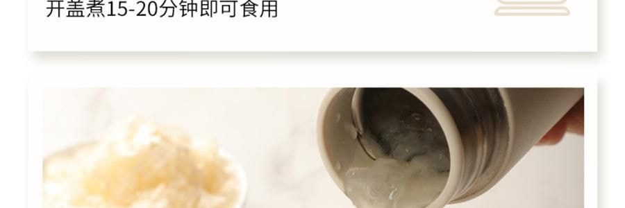 時樸 有機本草銀耳 50g【胖東來同款】【源自福建核心產區】【軟糯多膠】【銀耳羹糖水食材】