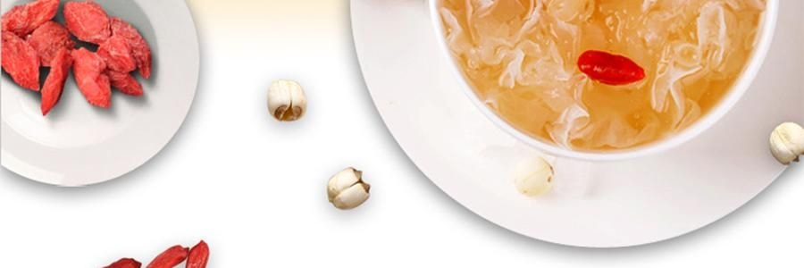 時樸 有機本草銀耳 50g【胖東來同款】【源自福建核心產區】【軟糯多膠】【銀耳羹糖水食材】