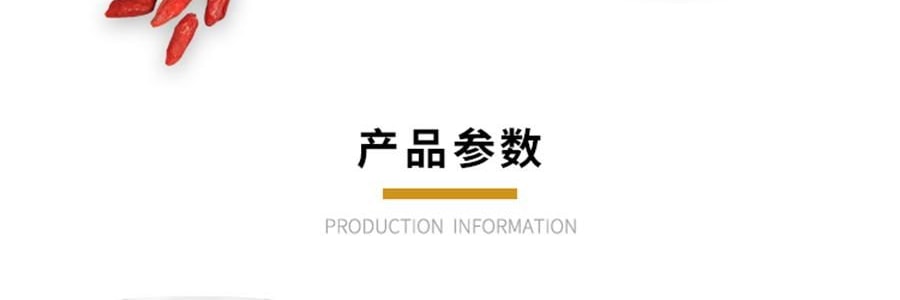時樸 有機本草銀耳 50g【胖東來同款】【源自福建核心產區】【軟糯多膠】【銀耳羹糖水食材】