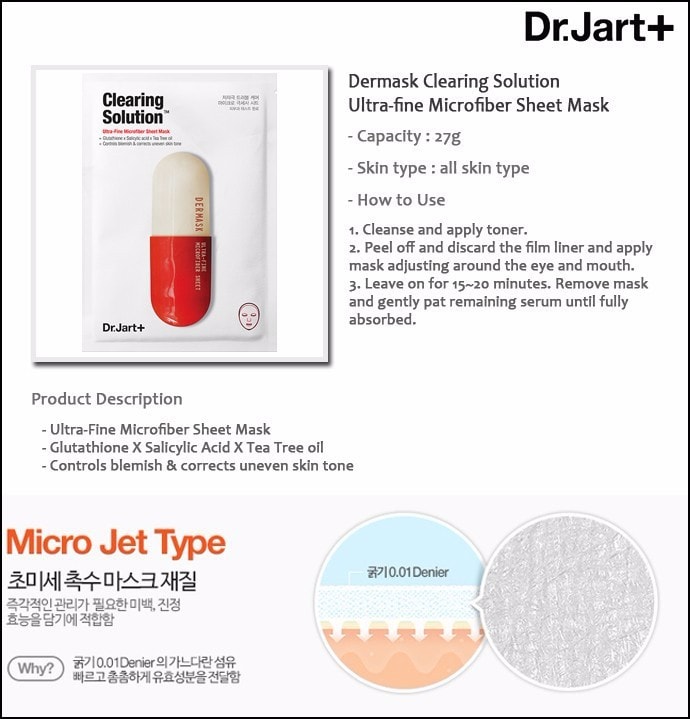 DR. JART+ Clearing Solution Masks 5 pc