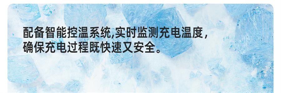 【中國直郵】 沃品 行動電源自帶線大容量快充小巧便攜上飛機適用iPhone16蘋果華為小米專用行動電源小彩蛋 10000mAh 蜜桃粉