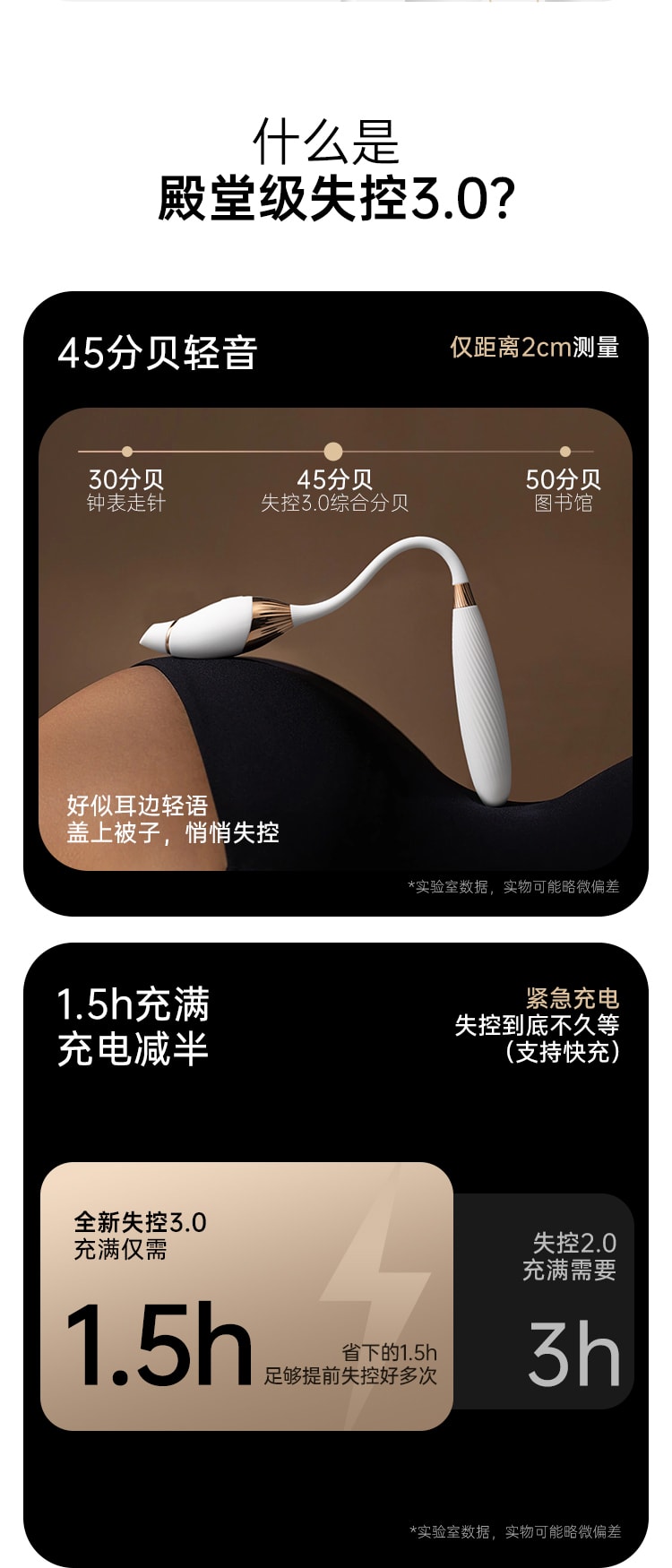 【买一送一】CACHITO诱桃失控三代AI智能版吮吸炮机女用双头按摩棒 成人情趣用品玩具 最新3.0版