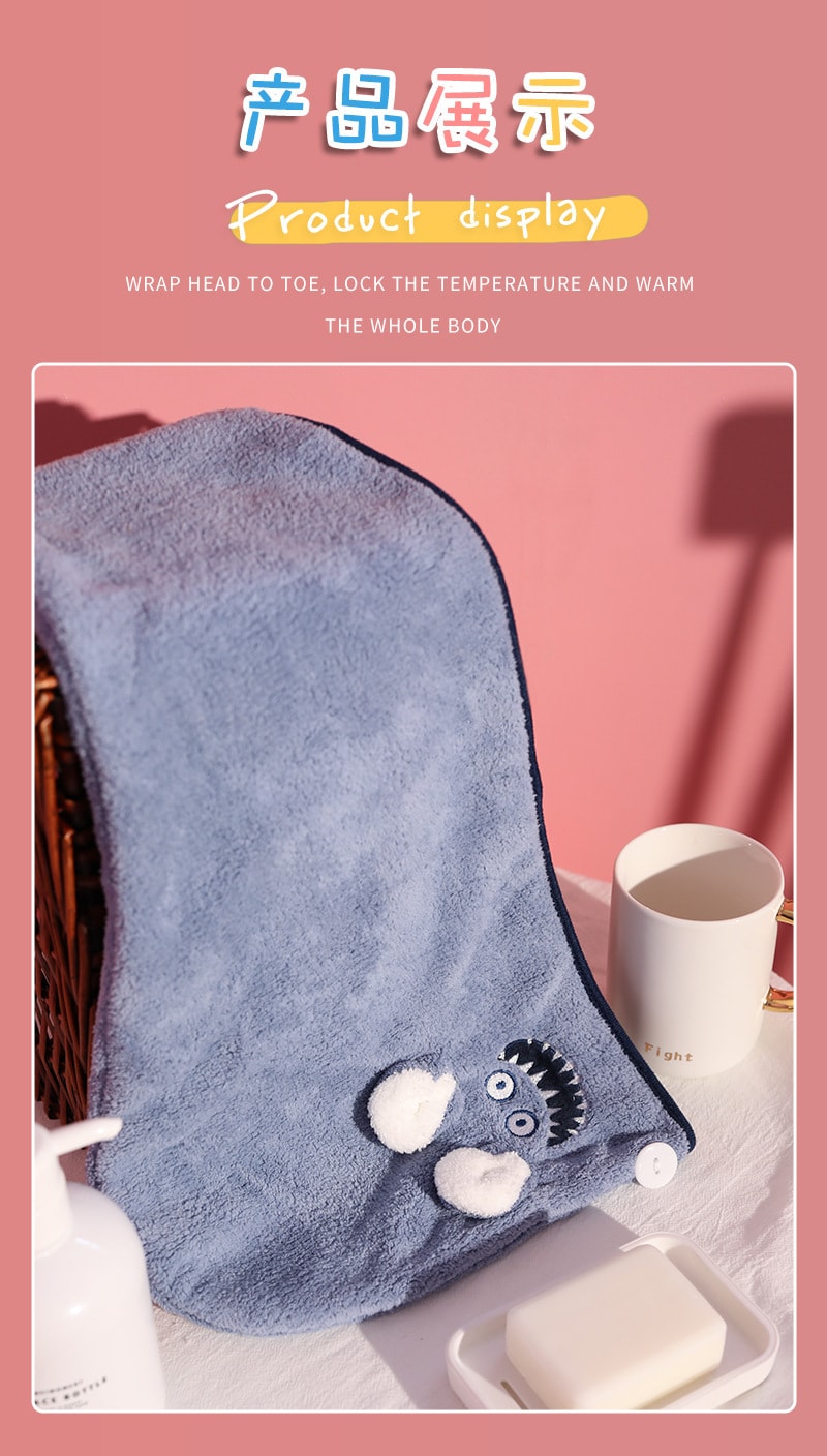 cartoon hair drying cap blue