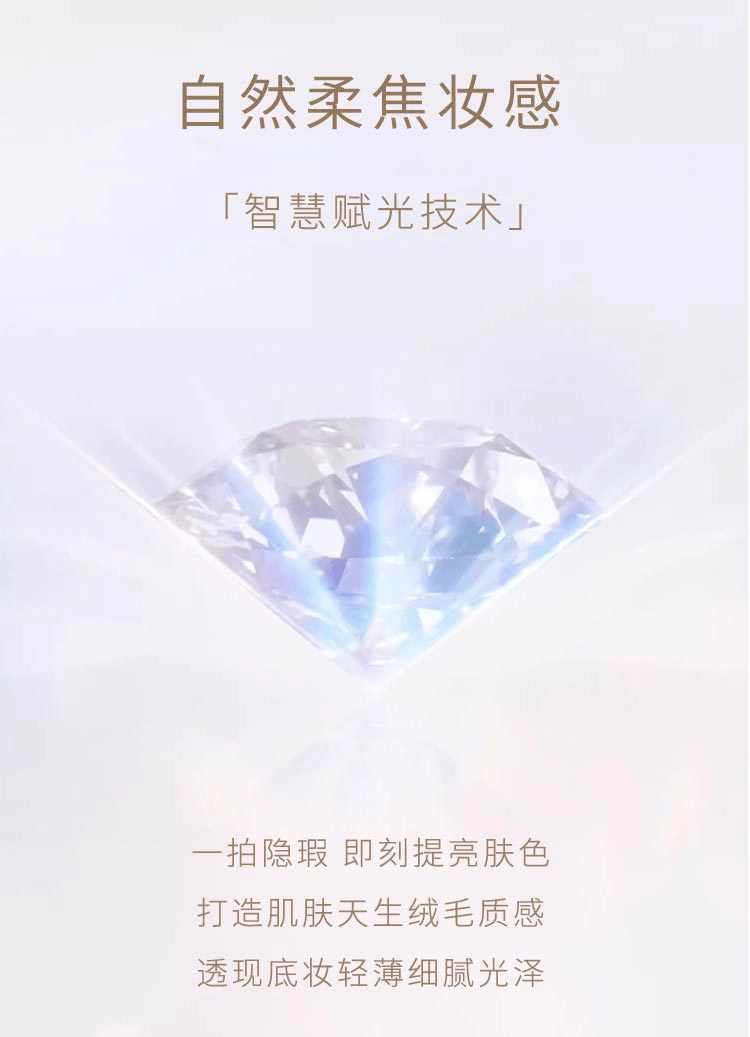 【日本直邮】CPB肌肤之钥 华贵蜜粉饼5g 普通盒版