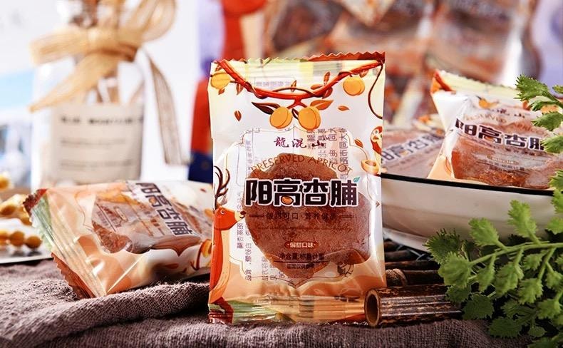 【中国直邮】 龙混山 山西特产阳高杏脯 酸甜杏肉果脯零食蜜饯果干 450g*1袋 内含独立小包装 偏甜口味