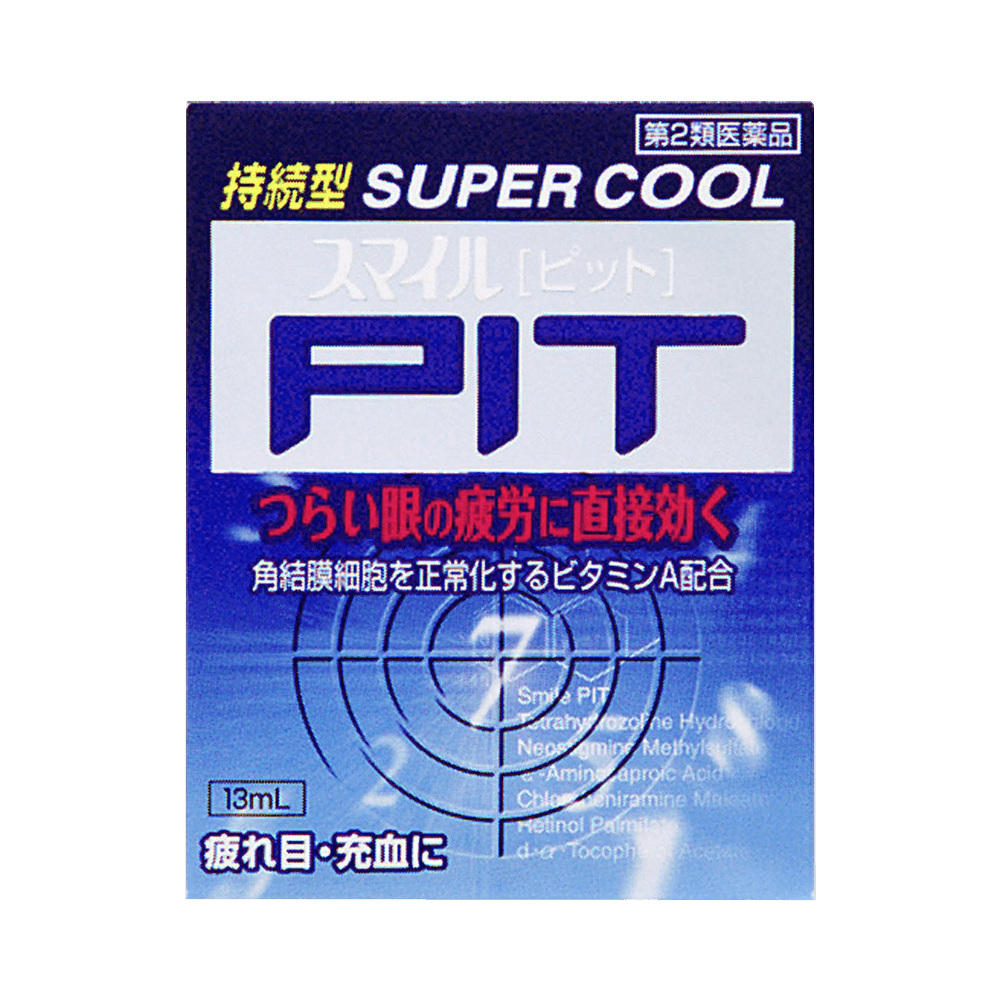 LION 獅王 【第2類醫藥品】緩解疲勞眼充血眼藥水 13ml