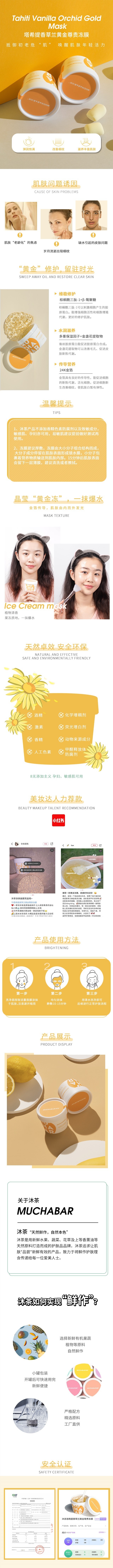 【中國直郵】百草味 蟹香味蠶豆 100g/袋 6袋裝 蟹黃豆瓣炒貨休閒零食無殼即食蠶豆