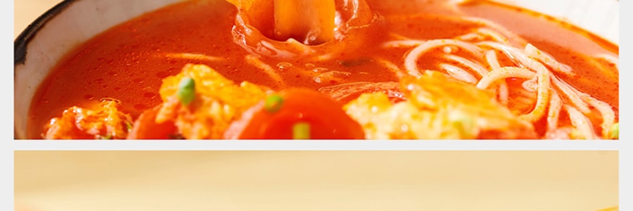 【買一贈一】鮮面傳番茄鸡蛋麵3分鐘享受全料鮮面288.4g 新鮮短保