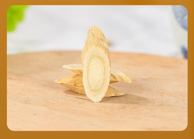 淳滋堂 黄芪片 90克/瓶 可配当归党参茶泡水 【补气养血】