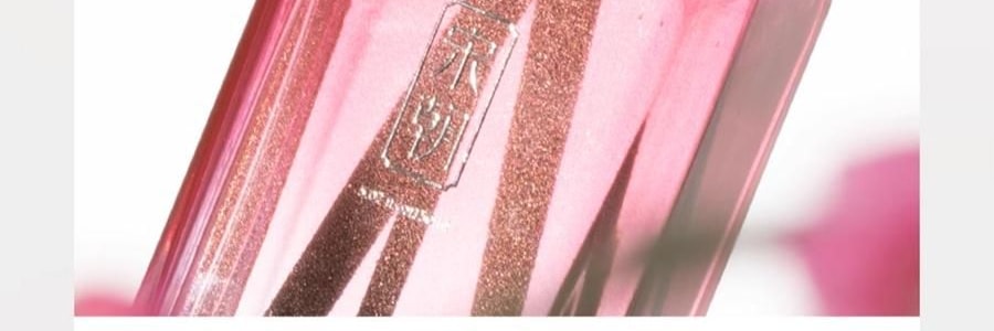 宋朝 鑾金系列無火香薰 白桃烏龍 桃喜 150ml