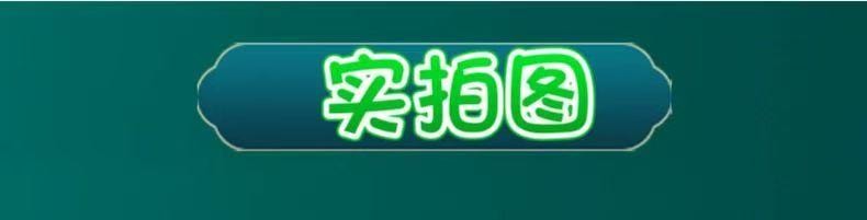 双福五彩绳 绿色福粽款 手工编制 粽子 原创设计