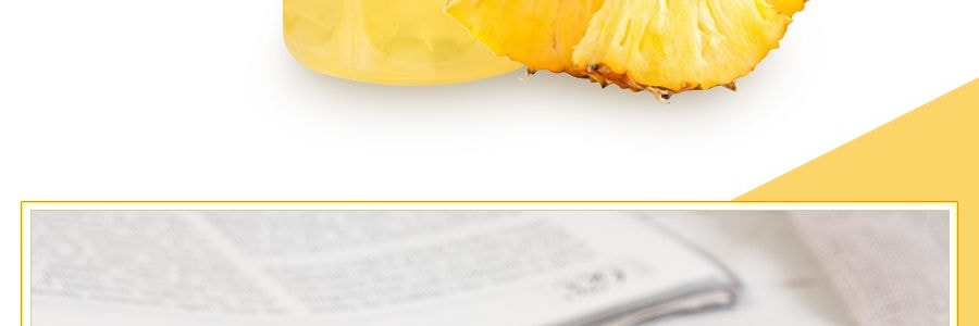 泰國MOGU MOGU 果汁椰果飲料 鳳梨口味 320ml【泰國經典品牌】