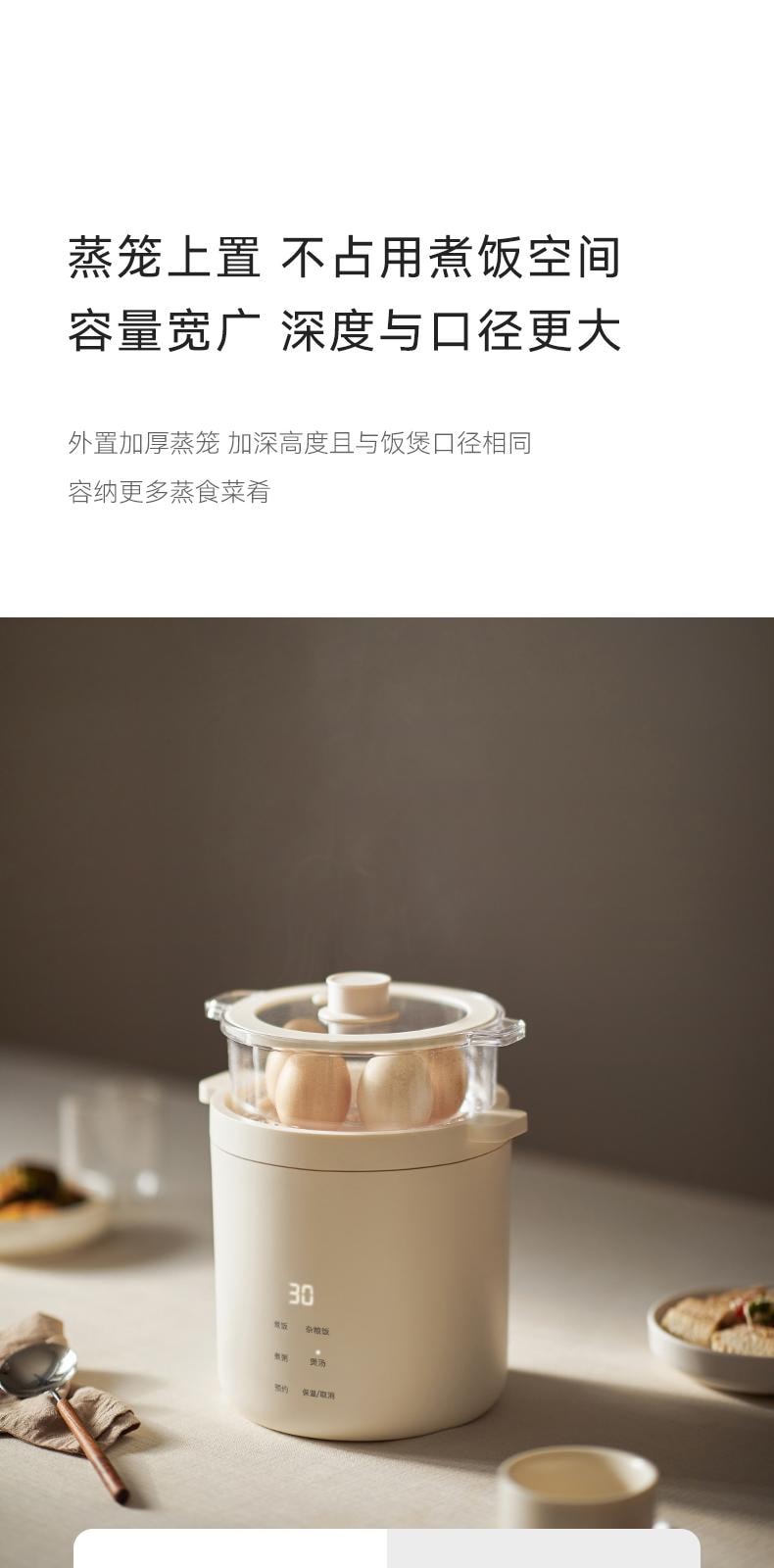 OLAYKS 1.2L 宿舍 宿舍神器迷你电饭煲1到2人一人电饭锅小型 不带蒸笼 电压110V-120V通用