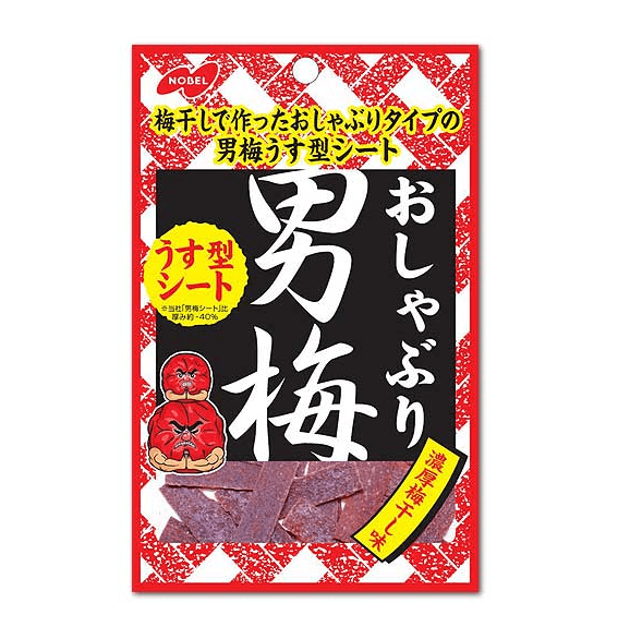 【日本直郵】日本NOBEL 諾貝爾制菓 男梅 話梅片 10g