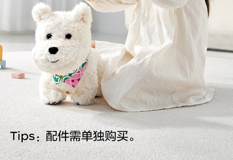 【美國直郵】Bc Babycare毛絨小狗-西高地白梗犬 安撫復讀寶寶模擬寵物玩偶