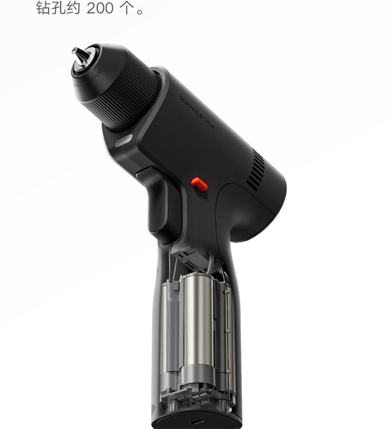 Home Brushless Drill 2 Portable Multi-Function Electric Repair Drill 1 Set