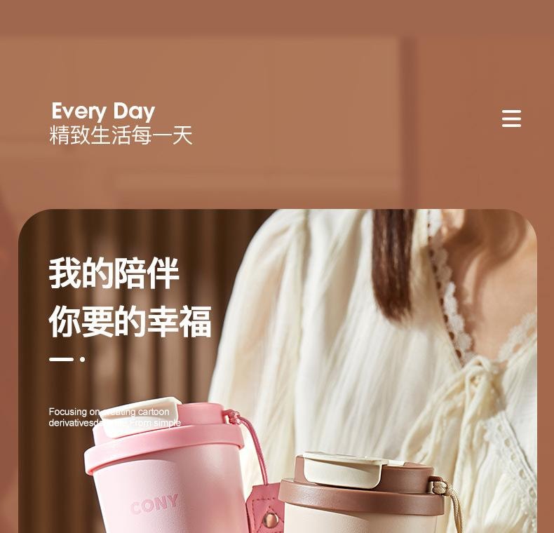 【中国直邮】日本 LINE FRIENDS 布朗熊新款保温杯316不锈钢大容量吸管杯高颜值儿童保温双饮水杯   500ml