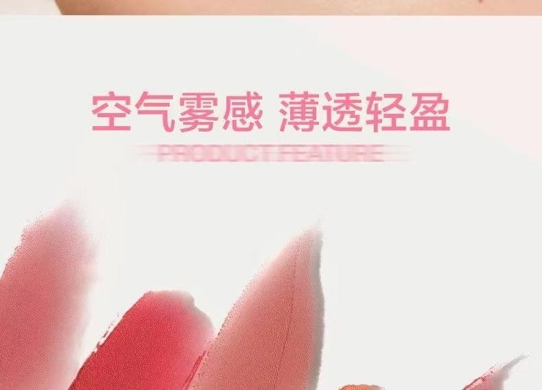 【中國直郵】 心慕與你 空氣感唇泥薄款霧面柔霧絲絨唇釉唇彩霧面口紅 w1 桃米杏