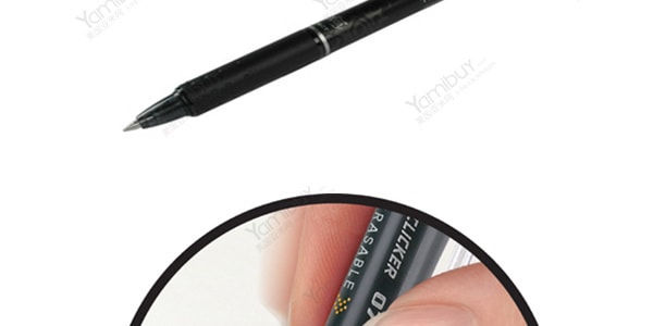 【日本直邮】PILOT日本 可擦型4色中性水笔 0.5mm 1支 黑色