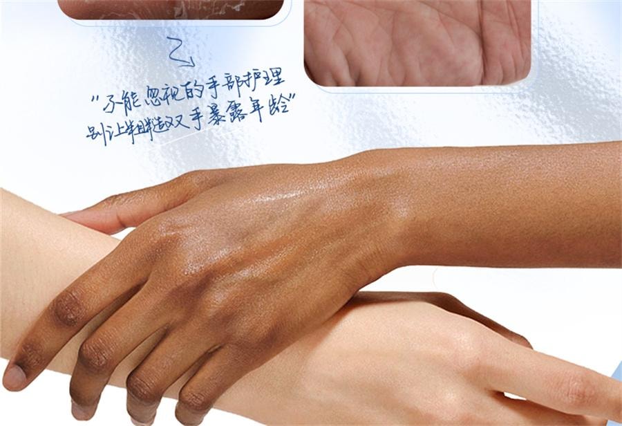 【中国直邮】 ORGINESE 377美白手膜嫩白保湿补水手部护理细嫩双手细纹手套去黑  10片/盒