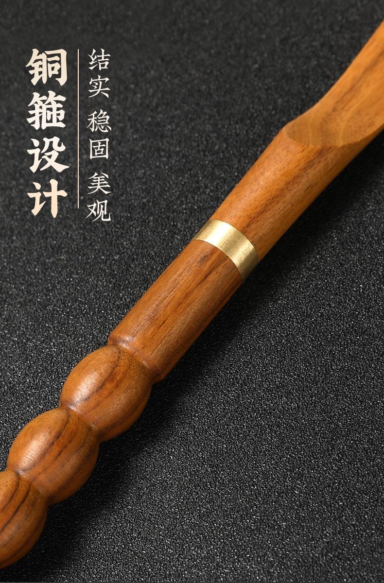 【Traditional Chinese Cultural Utensils】1 Itchy Scratcher High-end Huanghuali Solid Wood Not Seeking Manual Tools
