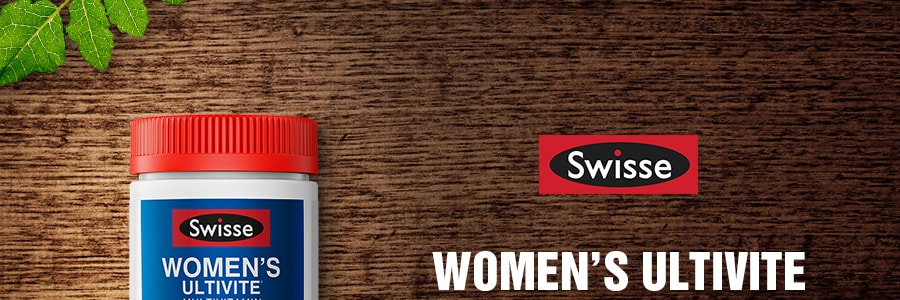 澳洲SWISSE 女性复合维生素片 50片