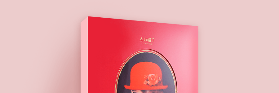 日本AKAIBOHSHI红帽子 粉盒子 节日什锦曲奇饼干点心 11口味31枚装 269.2g 铁盒装
