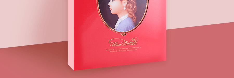 日本AKAIBOHSHI紅帽 粉紅盒子 節日什錦曲奇餅乾點心 11口味31枚裝 269.2g【年末禮盒】
