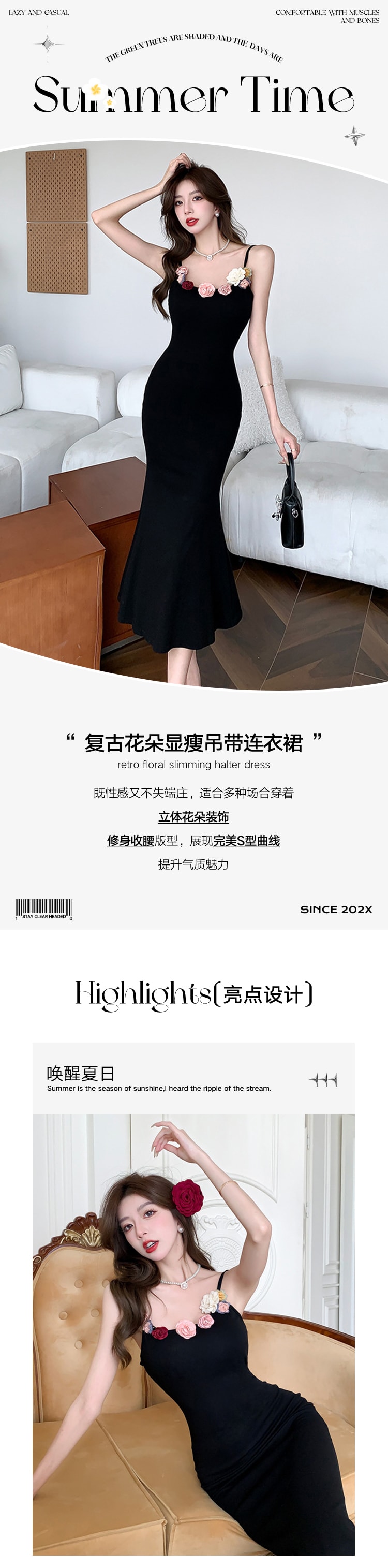 【中國直郵】HSPM 新款復古花朵顯瘦吊帶洋裝 長洋裝 S