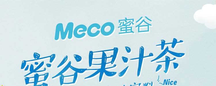 香飘飘 MECO 蜜谷果汁茶 红石榴白葡萄味 400ml 夏季清爽冰饮 0脂肪