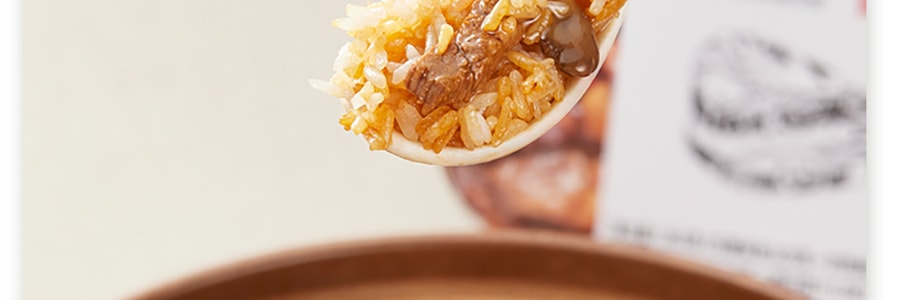 莫小仙 菌菇素牛肉自热米饭 方便户外速食饭 205g