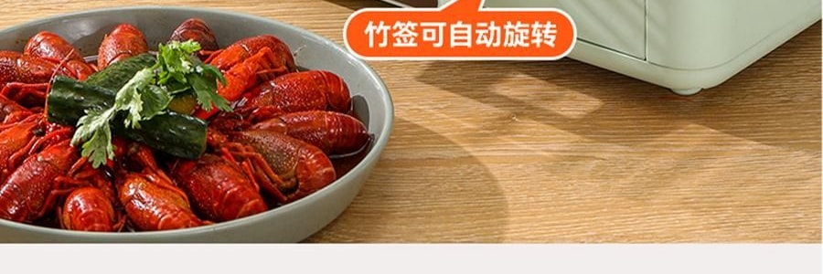 LECHEER LIVELIFE 多功能烤串机 360度自旋转烧烤 多功能烤箱 蓝色