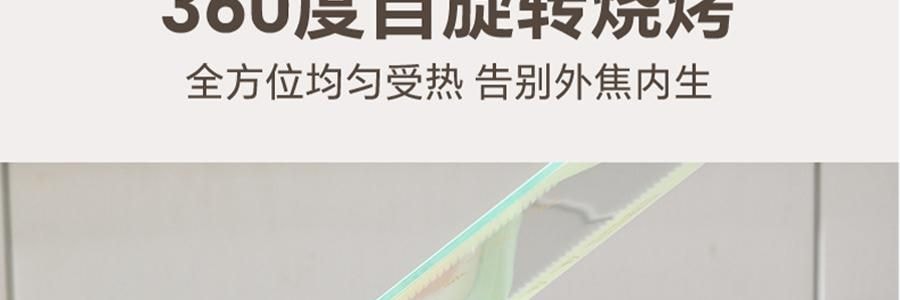 LECHEER LIVELIFE 多功能烤串机 360度自旋转烧烤 多功能烤箱 蓝色