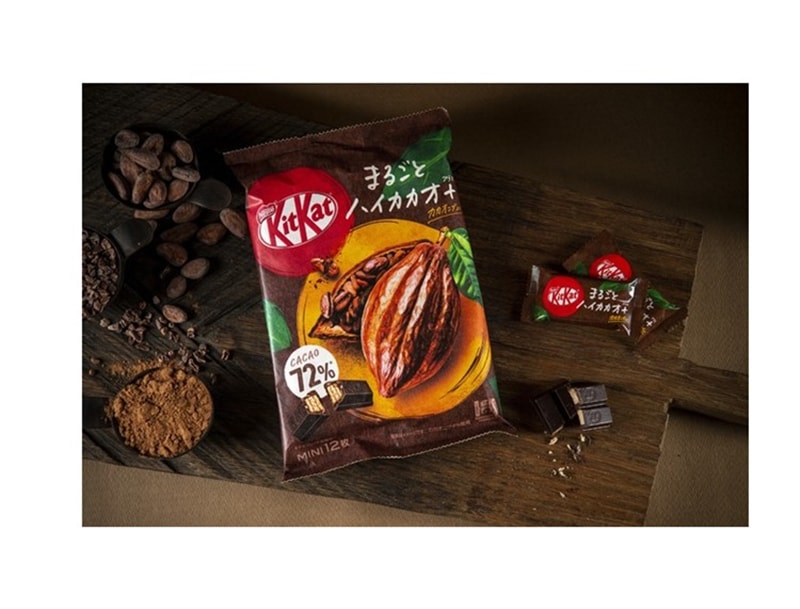 【日本直邮】日本KIT KAT 2021年冬季限定 72%黑可可巧克力口味威化 12枚装