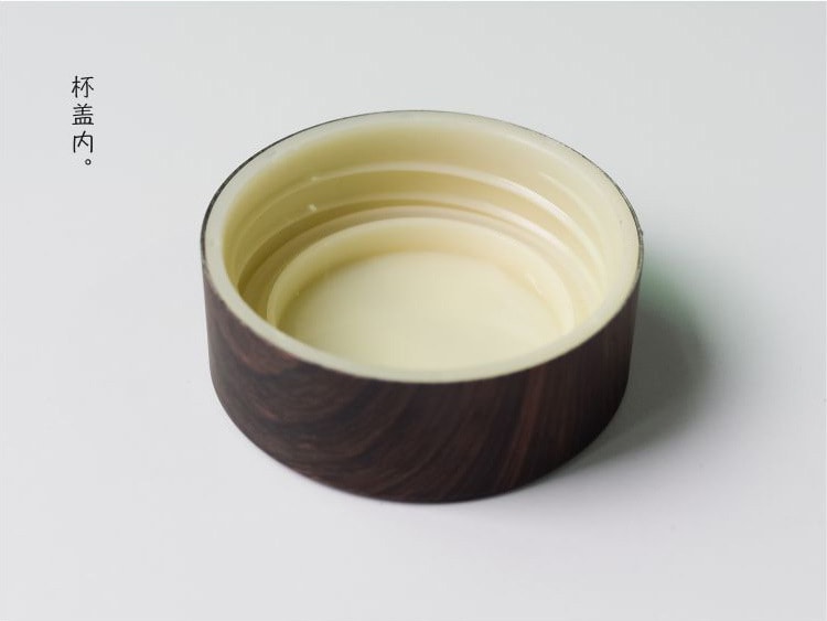 Creative ceramic insulation hand cups Convenient travel wood grain anti-hot cover office tea cup Red