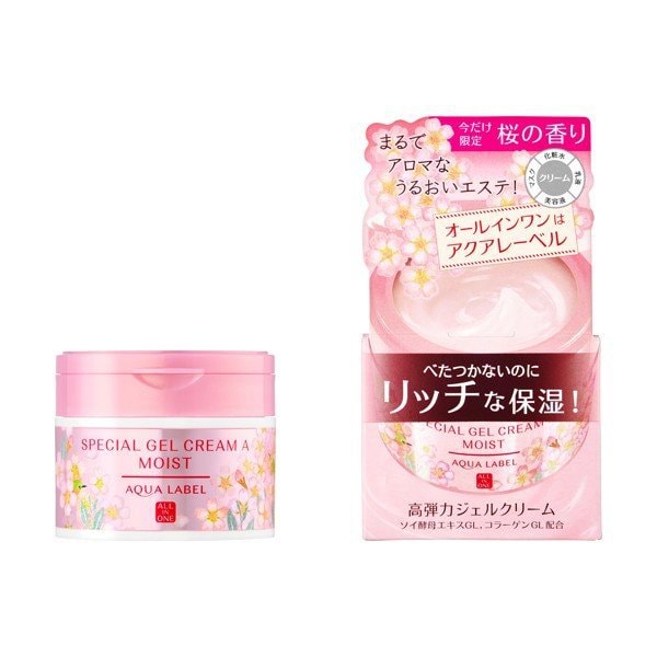 日本SHISEIDO AQUALABEL水之印 五合一高保湿面霜2019粉色樱花限定款 90g