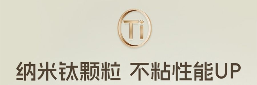 KIMS COOK 一米陽光二代系列 可拆卸手柄鍋小奶鍋不沾鍋炒鍋 疊疊鍋鍋具套裝 18cm奶鍋+24cm煎炒鍋+24cm蒸氣機+可拆卸把手