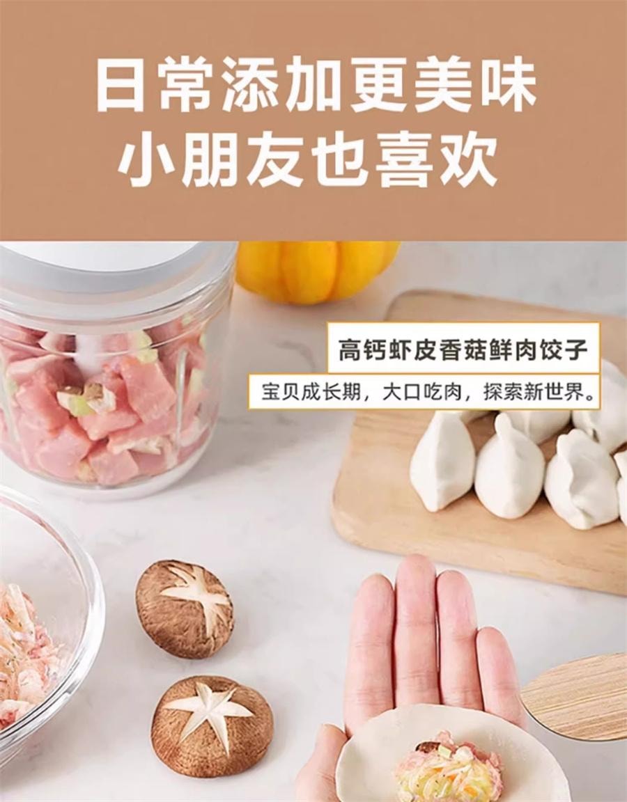 【中国直邮】 俏二丫 生晒淡干虾皮无添加盐特级儿童宝宝补钙虾皮100克/瓶