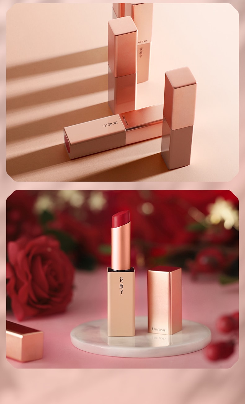 [China Direct Mail] Huaxizi Flower Lipstick Matte Matte Moisturizing Lipstick M102 Red Spring (Matte Red) 1pcs