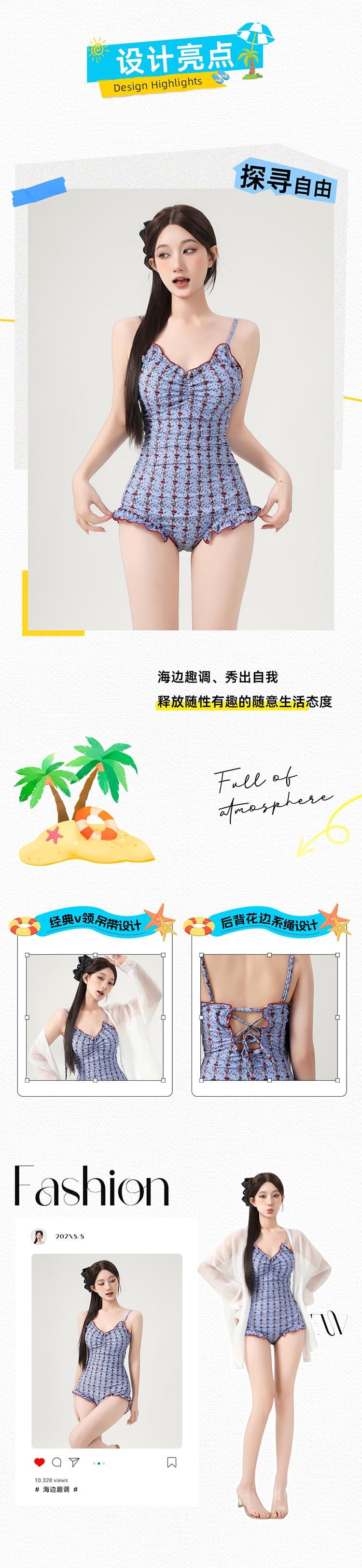 【中國直郵】 HSPM 新款甜美純欲風連身吊帶泳衣開襟衫套裝 藍色+罩衫 M