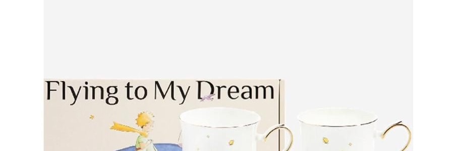 THE BEAST野兽派  小王子马克杯 星球对杯套装 情侣水杯骨瓷杯子礼物 2只装