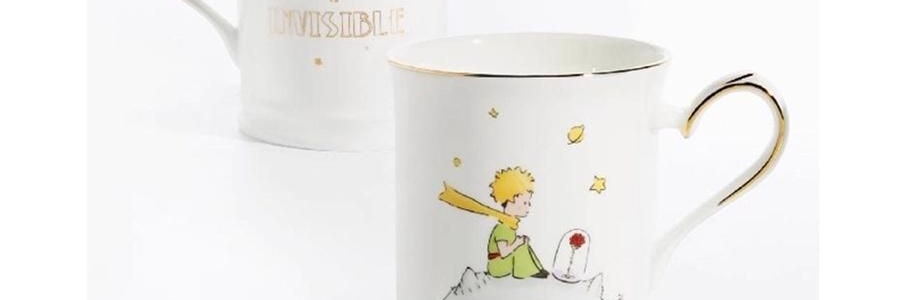 THE BEAST野兽派  小王子马克杯 星球对杯套装 情侣水杯骨瓷杯子礼物 2只装