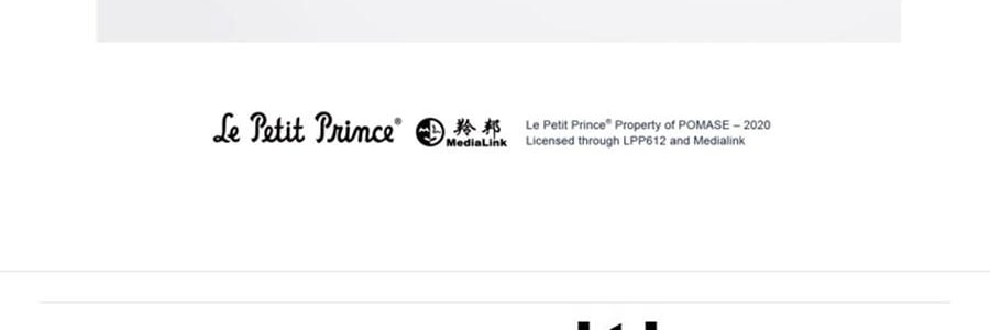 THE BEAST野兽派  小王子马克杯 星球对杯套装 情侣水杯骨瓷杯子礼物 2只装